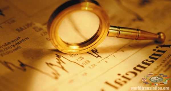 strategy of trade on the forex market